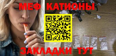 трава Ефремов