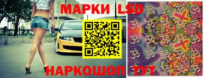 трава Ефремов