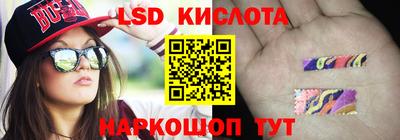 кокаин колумбия Железноводск