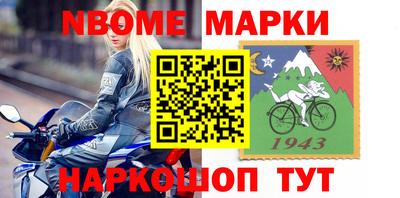 трава Ефремов