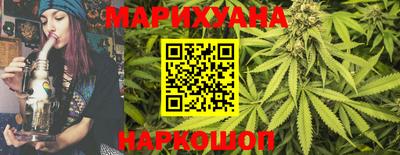 мефедрон VHQ Ивантеевка