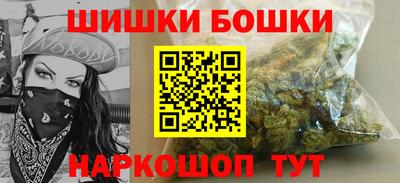 трава Ефремов