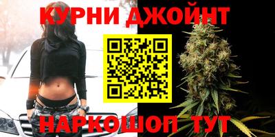 кокаин колумбия Железноводск