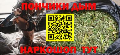 трава Ефремов