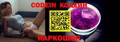 синтетический гашиш Ижевск