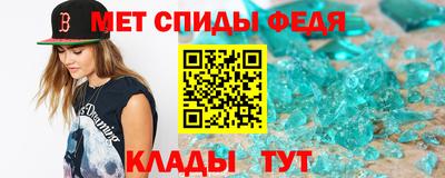 трава Ефремов