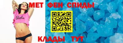 кокаин колумбия Железноводск
