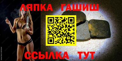трава Ефремов