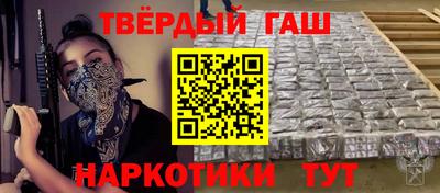 трава Ефремов
