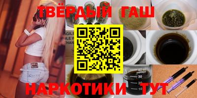 трава Ефремов