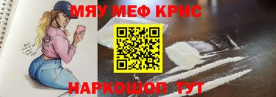 трава Ефремов